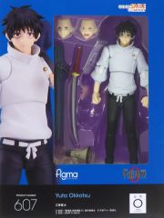 [중고] 피규어 figma 을골 우타 [극장판 주술회전 0]