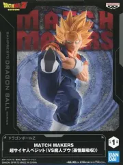 【中古】フィギュア 超サイヤ人ベジット 「ドラゴンボールZ」 MATCH MAKERS 超サイヤ人ベジット(VS魔人ブウ(孫悟飯吸収))