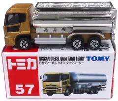 【中古】トミカ 日産ディーゼル クオン タンクローリー(シャンパンゴールド×シルバー/赤箱/中国製/TOMY青字) 「トミカ No.57」