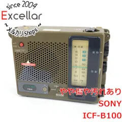 2025年最新】sony ICF-B100の人気アイテム - メルカリ