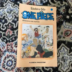ONE PIECE 1巻 スペイン語版 海外版 漫画 ワンピース 尾田栄一郎 Planeta DeAgostini 希少 レア コレクター アニメ グッズ 外国語 語学 学習 スペイン ヨーロッパ版 初代表紙 ペーパーバック