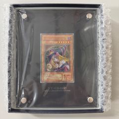 遊戯王 未開封 ブラックマジシャン 25thSpecial illust スペシャル