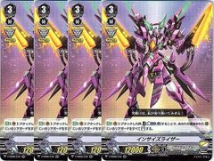 1枚販売店頭併売品】 カードファイト‼︎ヴァンガード,シングルカード