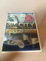 SIM CITY 3000 シムシティ3000　Windows PC版