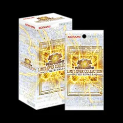 LIMIT OVER COLLECTION - THE RIVALS - 未開封BOX  1BOX