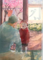 [중고] 여성용 일반 동인지(BL 포함한다) ≪주술회전≫ 각 / illi (이타도리 유지, 호랑이 왜조) / 때때로 계속
