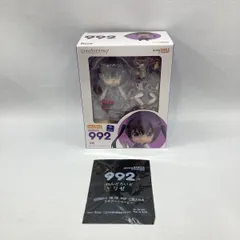 【中古】グッドスマイルカンパニー ねんどろいど リゼ 未開封品 ご注文はうさぎですか??[97]