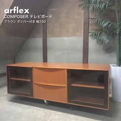 松本民芸家具 ライティングビューロー 高島屋100周年限定 1978年