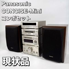 コンポ CD MD ラジオ スピーカー Panasonic SC-HD55MD - メルカリ