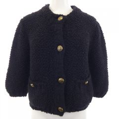 プラダ PRADA ブークレモヘア P25L98 S232 13CS カーディガン