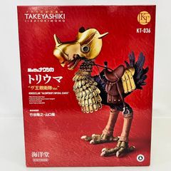 [Excellent Condition] Kaiyodo Takeya-style Articulated Figure - Ghibli Nausicaä of the Valley of the Wind - Toriuma King Vu Royal Guard ver. Figure / KAIYODO TAKEYASHIKI NAUSICAA HORSECLAW