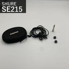 ソニー SONY MUC-B20SB1 ヘッドホン用リケーブル ブラック 4.4mm