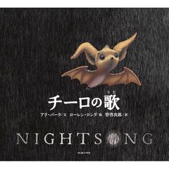 DS電撃文庫 アリソン(特典無し) 1 - メルカリ