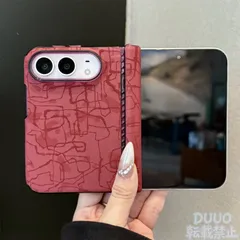 ミステリークラック柄 iPhone Duo ケース MagSafe対応 双中軸保護 耐衝撃 フォルダブル iPhoneケース 保護ケース case
