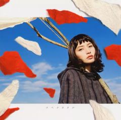 [중고] 일본 음악 CD 우에다 마리에 / 스펙터클 [DVD 첨부 첫회 한정판]