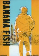 [중고] 포스터 애쉬 링크스 (뒷모습) [점보 카드 다스 BANANA FISH A5 클리어 비주얼 포스터]