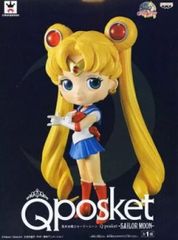 피규어 세일러 문 [미소녀 전사 세일러 문] Girls Memories Q posket -SAILOR MOON- [2 주 이내 발송]