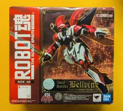 BANDAI SPRITS ROBOT魂 ヴェルビン ナの国近衛騎士団仕様