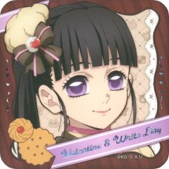 [중고] 배지 핀즈 츠유리 카나오[귀멸의 칼날×ufotable Cafe×마치아 소비 CAFE 발렌타인 & 화이트 데이 이벤트 2026 To you기 랜덤 선물 캔 배지 B]