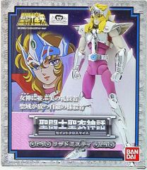 聖闘士星矢 リザドのクロス キラ マイナー カード - メルカリ