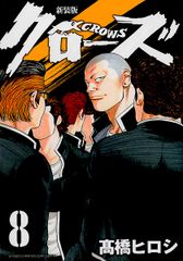 詳注アリス完全決定版/亜紀書房/マーティン・ガードナー（単行本