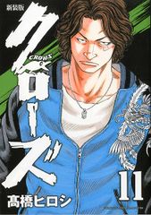 詳注アリス完全決定版/亜紀書房/マーティン・ガードナー（単行本