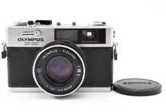 ★美品 / 動作確認済み★ オリンパス Olympus 35DC Rangefinder Film Camera 40mm F1.7 Lens #825217_89_60L