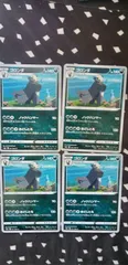 ポケモンカード　ゴロンダ　まとめ処分　s-189