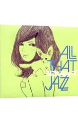 CD/All That Jazz/지브리 재즈