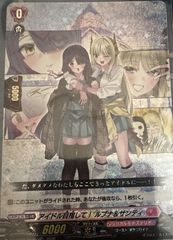 プレイマット 魔導の力を持つ少女、ティナ MTG FINAL FANTASY #tu