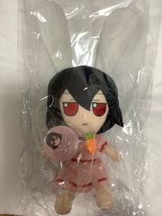 Gift アズールレーン ぬいぐるみシリーズ 【キアサージ】 ふもふもき