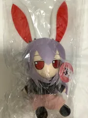 Gift 東方ぬいぐるみシリーズ 21 【鈴仙・優曇華院・イナバ】ふもふもうどんげ。 東方永夜抄 東方project