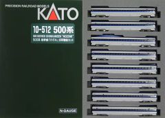 [중고] 철도 모형 1/160 500계 신칸센 노조미 8량 증결 세트 [10-512]