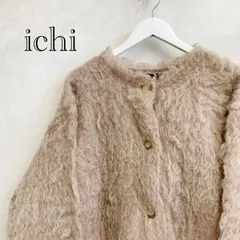 未使用 ichi イチ クロップド ニットカーディガン 250755 A アルパカ クルーネック ボックスシルエット F ペールピンク 参考定価￥13,200 _218