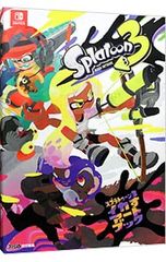 스플라툰 3 이카스 아트 북 / KADOKAWA Game Linkage
