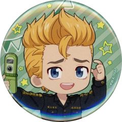 [중고] 배지 핀즈 하나가키 무도 [TV애니메이션 도쿄 리벤저스 POP UP SHOP 캔버지 Selfie ver.]