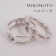 ミキモト ペルリータ K18×SV 2連 リング パール/25-1686