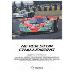 Never Stop Challenging ルマン制覇にむけたマツダの飽くなき - メルカリ