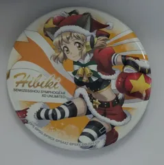 立花 響 戦姫絶唱シンフォギアXD UNLIMITED トレーディングビッグ缶バッジ 立花 響 クリスマスver シンフォギア グッズ 缶バッジ カンバッジ 缶バッチ カンバッチ
