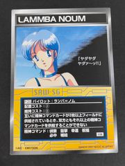ux162 カード DEATH NOTE デスノート ミサ 弥 海砂 まとめ DN1- 34 -31