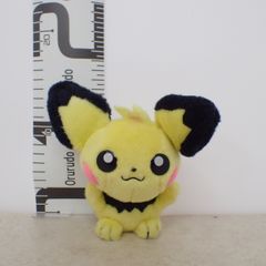 レア 希少 当時物 TOMY ポケモンぬいぐるみ ピチュー 初期 タグ付き