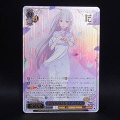 ヴァイスシュヴァルツ バンドリ サイン 湊友希那 SP - メルカリ