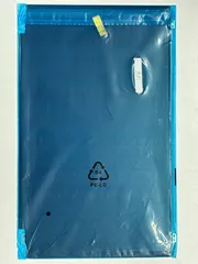 新品