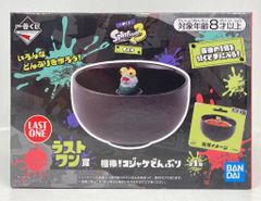 BANDAI SPIRITS Ichiban Kuji Splatoon 3 Third Edition Last One Prize: Partner! Kojake Donburi