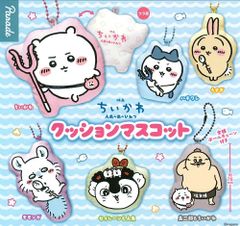デュエマ25周年サンキューパックキャンペーン 春ver. 【6種セット
