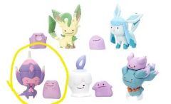 ポケモン へんしん！メタモン vol.8 コンプリート - メルカリ