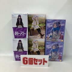 미개봉 장송의프리렌 XStellar Desktop Cute ぬどる 스토퍼 피겨 피규어 6개 세트 LF9A33 f107