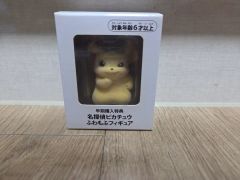 A*e様 ポケモン 名探偵ピカチュウ フィギュア アメリカ限定 - メルカリ