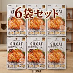 WEDGWOOD ウェッジウッド 皿 八角皿プレート チェルシーガーデン 1枚