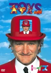 【中古】 トイズ [レンタル落ち] [DVD]